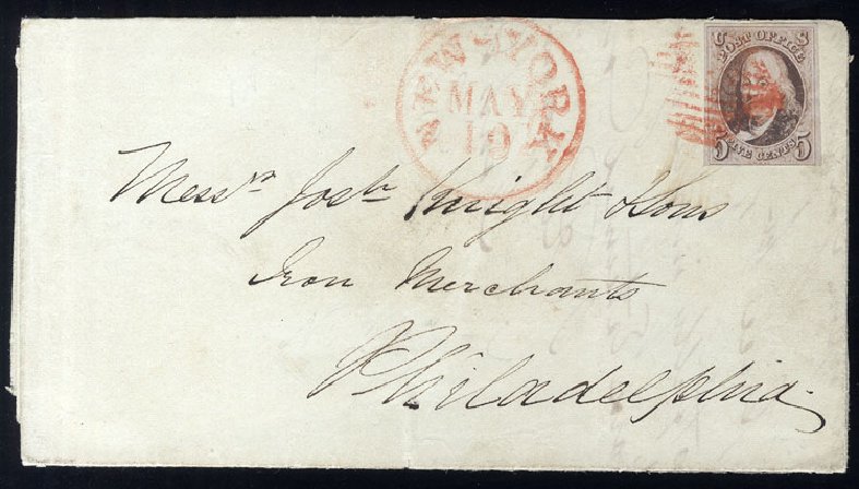 Price of US Stamp Scott #1 - 1847 5c Franklin. Cherrystone Auctions, Jan 2015, Sale 201501, Lot 7