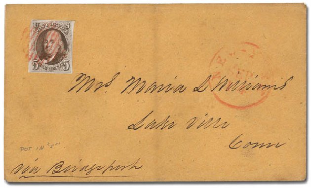 Costs of US Stamps Scott #1: 1847 5c Franklin. Daniel Kelleher Auctions, Feb 2013, Sale 634, Lot 617