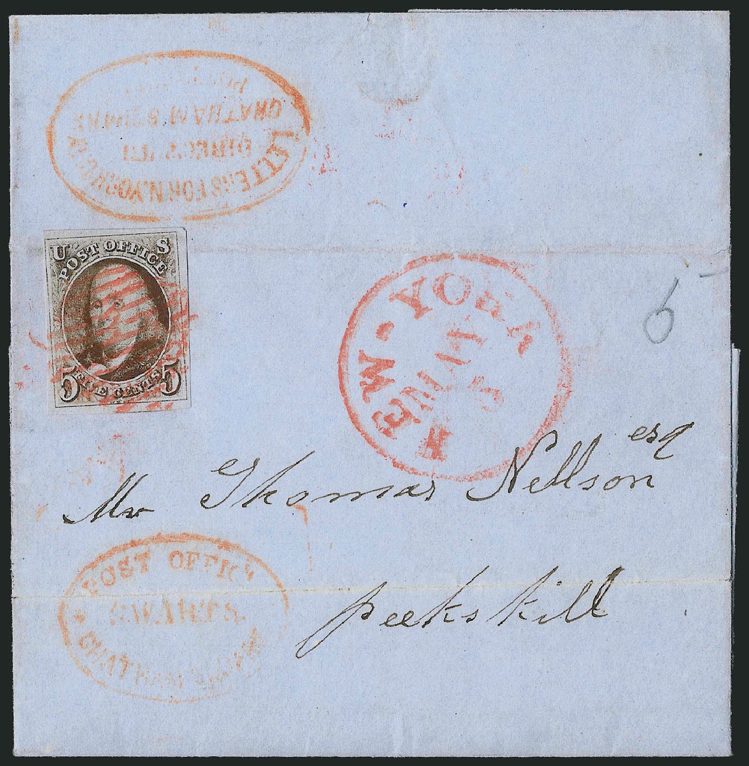 Price of US Stamp Scott Cat. 1 - 5c 1847 Franklin. Robert Siegel Auction Galleries, Apr 2012, Sale 1023, Lot 2407