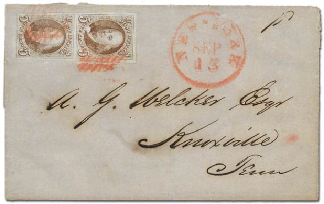 US Stamp Prices Scott Catalog #1: 1847 5c Franklin. Daniel Kelleher Auctions, Feb 2013, Sale 634, Lot 789
