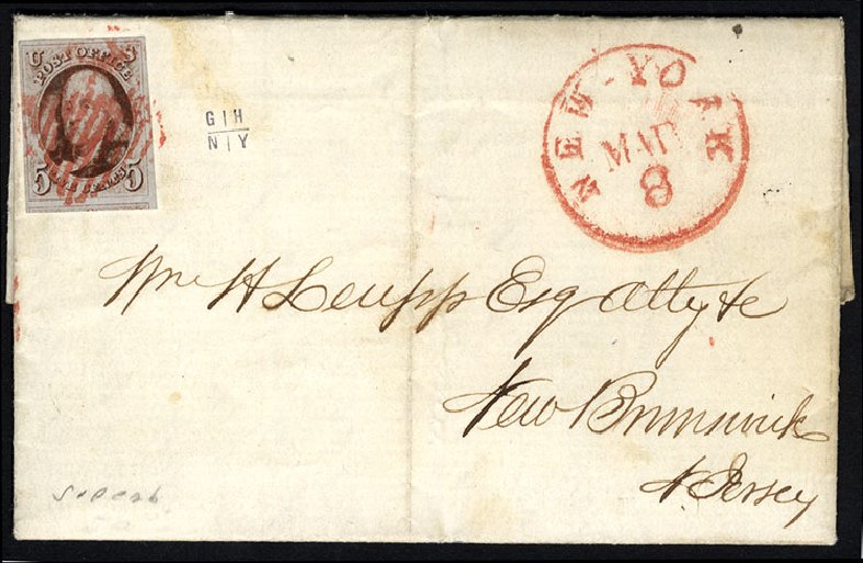 US Stamp Values Scott Cat. # 1 - 5c 1847 Franklin. Cherrystone Auctions, Jun 2009, Sale 200906, Lot 4