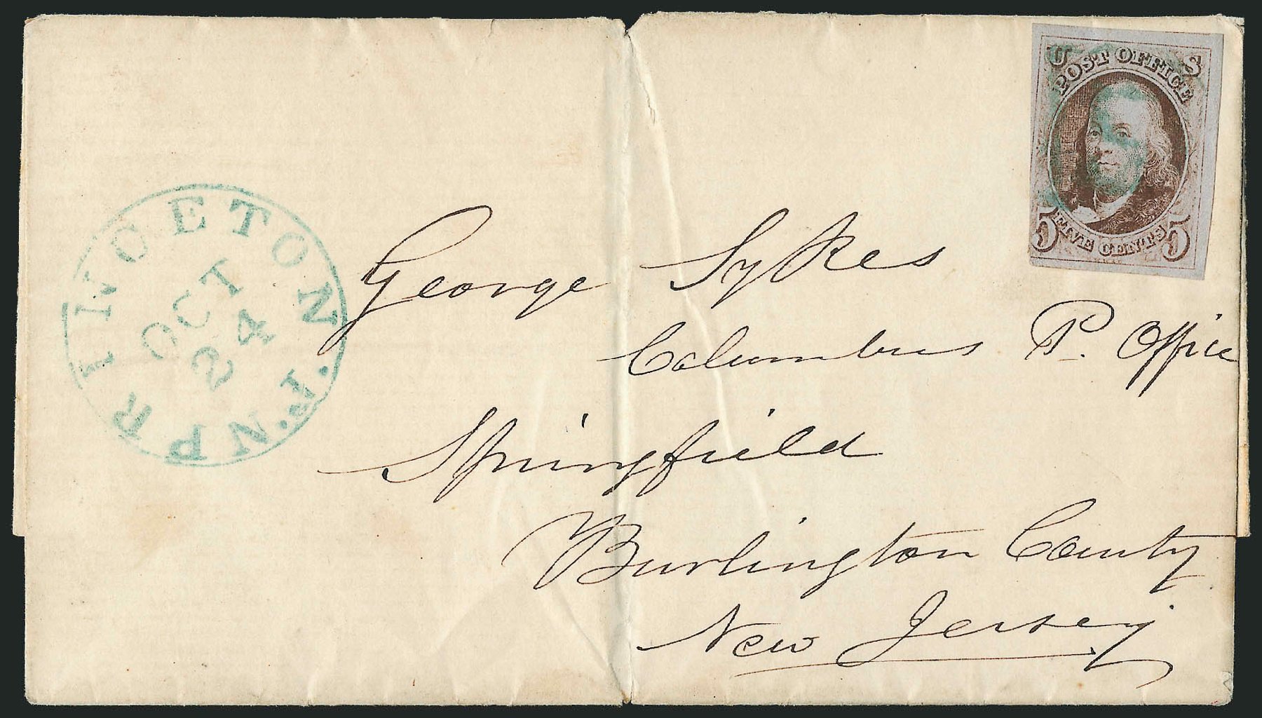 US Stamp Prices Scott #1: 1847 5c Franklin. Robert Siegel Auction Galleries, Dec 2010, Sale 1002, Lot 3645