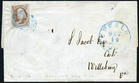 US Stamps Value Scott #1: 1847 5c Franklin. Harmer-Schau Auction Galleries, Feb 2010, Sale 84, Lot 1222