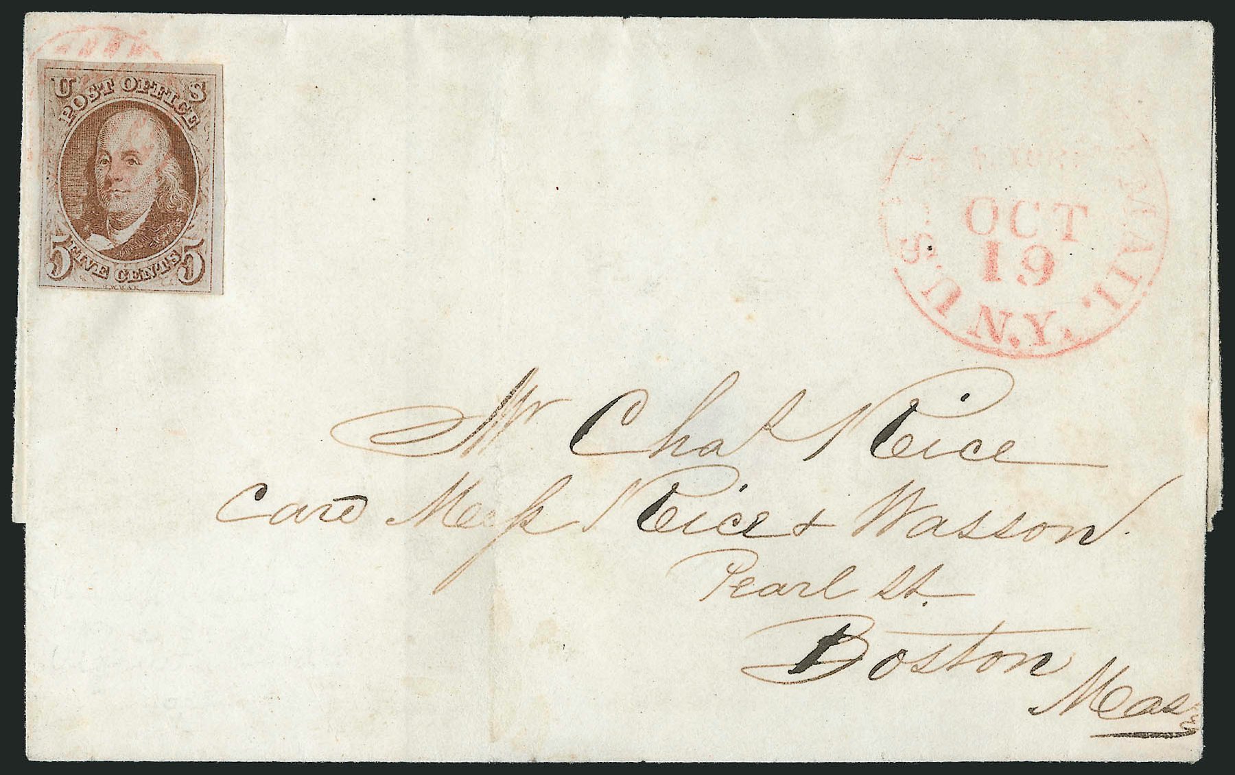 US Stamps Prices Scott Cat. # 1 - 1847 5c Franklin. Robert Siegel Auction Galleries, Apr 2012, Sale 1023, Lot 2366