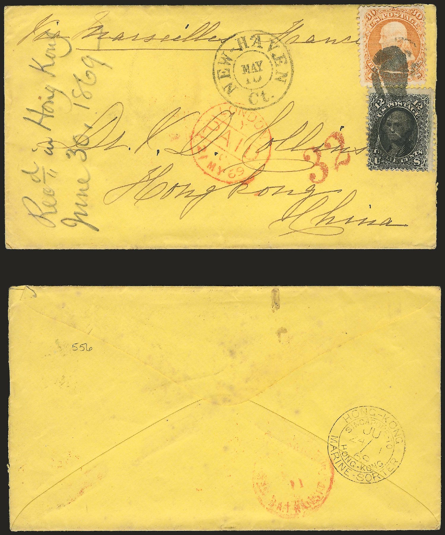 Costs of US Stamp Scott Cat. #100 - 1868 30c Franklin Grill. Robert Siegel Auction Galleries, Jun 2010, Sale 989, Lot 111