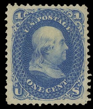 Values of US Stamp Scott Catalog 102 - 1c 1875 Franklin Without Grill. Daniel Kelleher Auctions, Jun 2012, Sale 630, Lot 1318