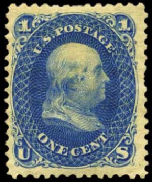 US Stamp Price Scott Catalogue 102: 1c 1875 Franklin Without Grill. Harmer-Schau Auction Galleries, Feb 2012, Sale 92, Lot 909