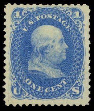 Values of US Stamps Scott #102: 1875 1c Franklin Without Grill. Daniel Kelleher Auctions, Mar 2014, Sale 650, Lot 2549