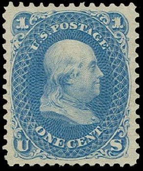 Cost of US Stamp Scott # 102: 1875 1c Franklin Without Grill. H.R. Harmer, Oct 2014, Sale 3006, Lot 1156