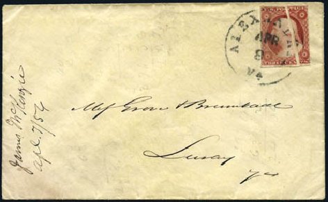 US Stamps Prices Scott Catalog # 11 - 3c 1851 Washington. Harmer-Schau Auction Galleries, Apr 2010, Sale 85, Lot 239