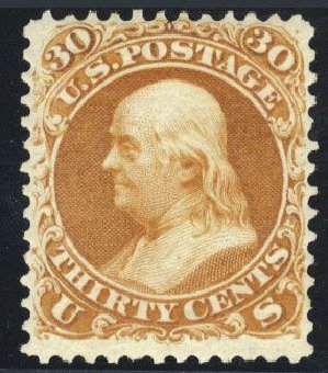 US Stamp Price Scott Catalog #110: 1875 30c Franklin Without Grill. Cherrystone Auctions, Mar 2008, Sale 200803, Lot 128