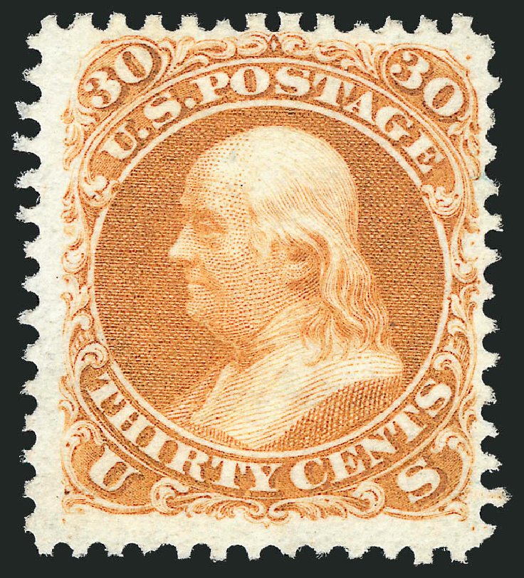 US Stamp Values Scott Catalog #110: 1875 30c Franklin Without Grill. Robert Siegel Auction Galleries, Dec 2012, Sale 1037, Lot 1649