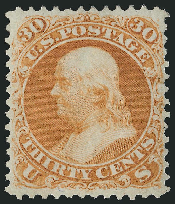 US Stamp Value Scott 110: 30c 1875 Franklin Without Grill. Robert Siegel Auction Galleries, Dec 2009, Sale 978, Lot 1023