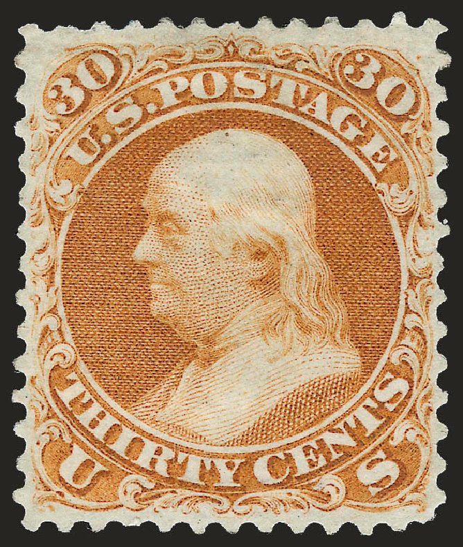 US Stamp Value Scott Catalogue # 110: 30c 1875 Franklin Without Grill. Robert Siegel Auction Galleries, Jun 2010, Sale 992, Lot 2173