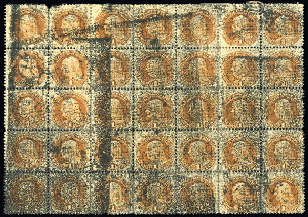 Price of US Stamp Scott Catalogue #112: 1869 1c Pictorial Franklin. Matthew Bennett International, Dec 2008, Sale 330, Lot 1562