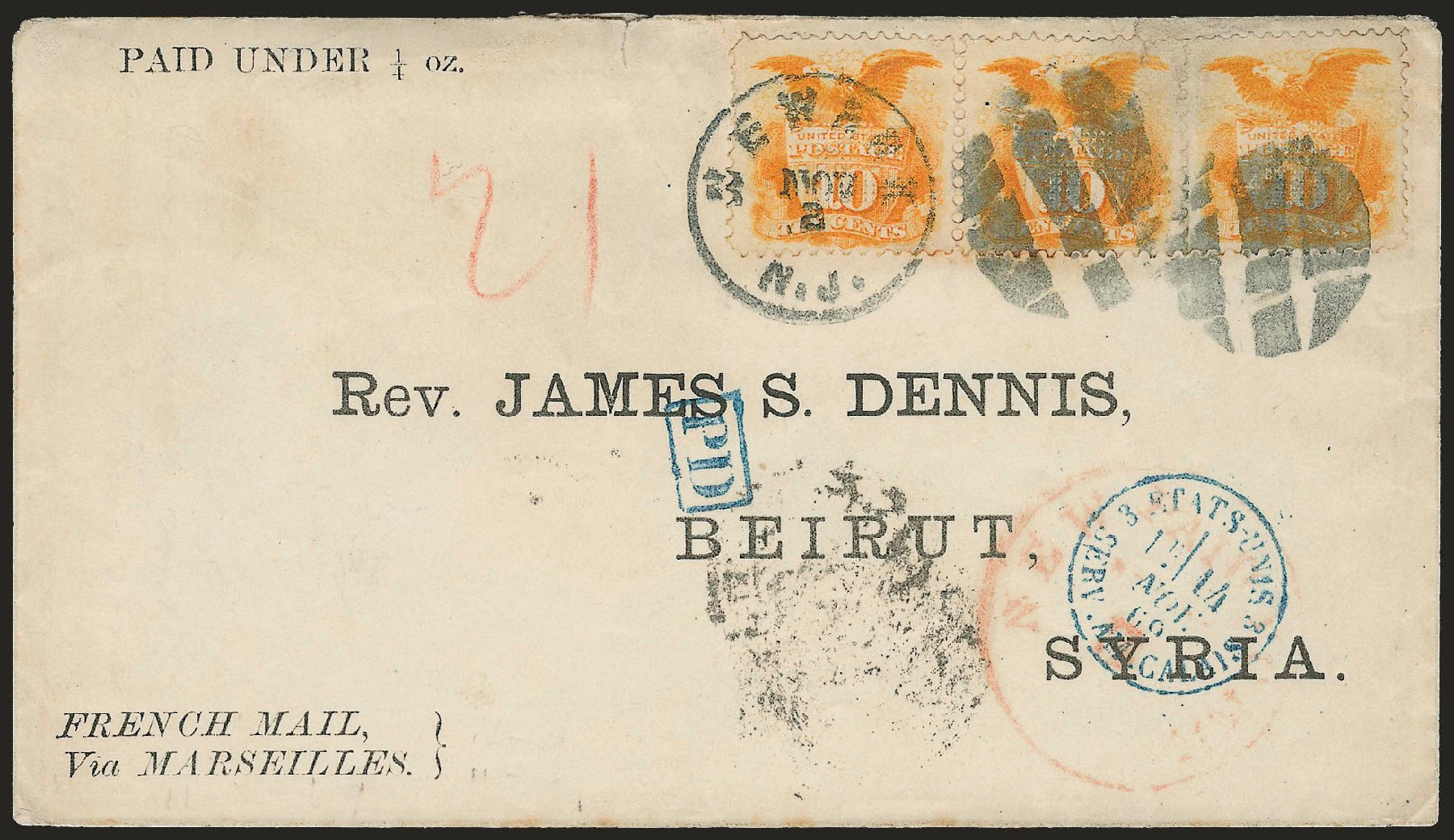 Values of US Stamps Scott Cat. #116 - 1869 10c Pictorial Shield Eagle. Robert Siegel Auction Galleries, Jun 2009, Sale 973, Lot 117