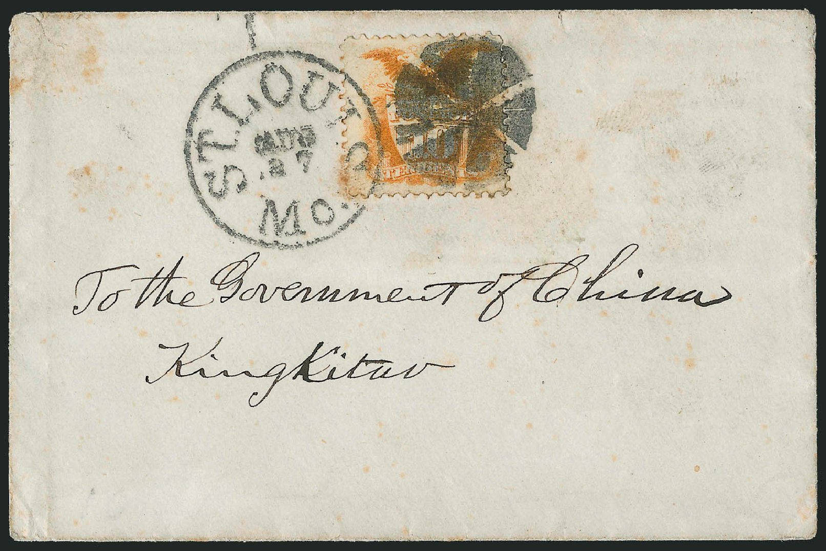 US Stamps Values Scott Cat. 116: 1869 10c Pictorial Shield Eagle. Robert Siegel Auction Galleries, Mar 2011, Sale 1004, Lot 135