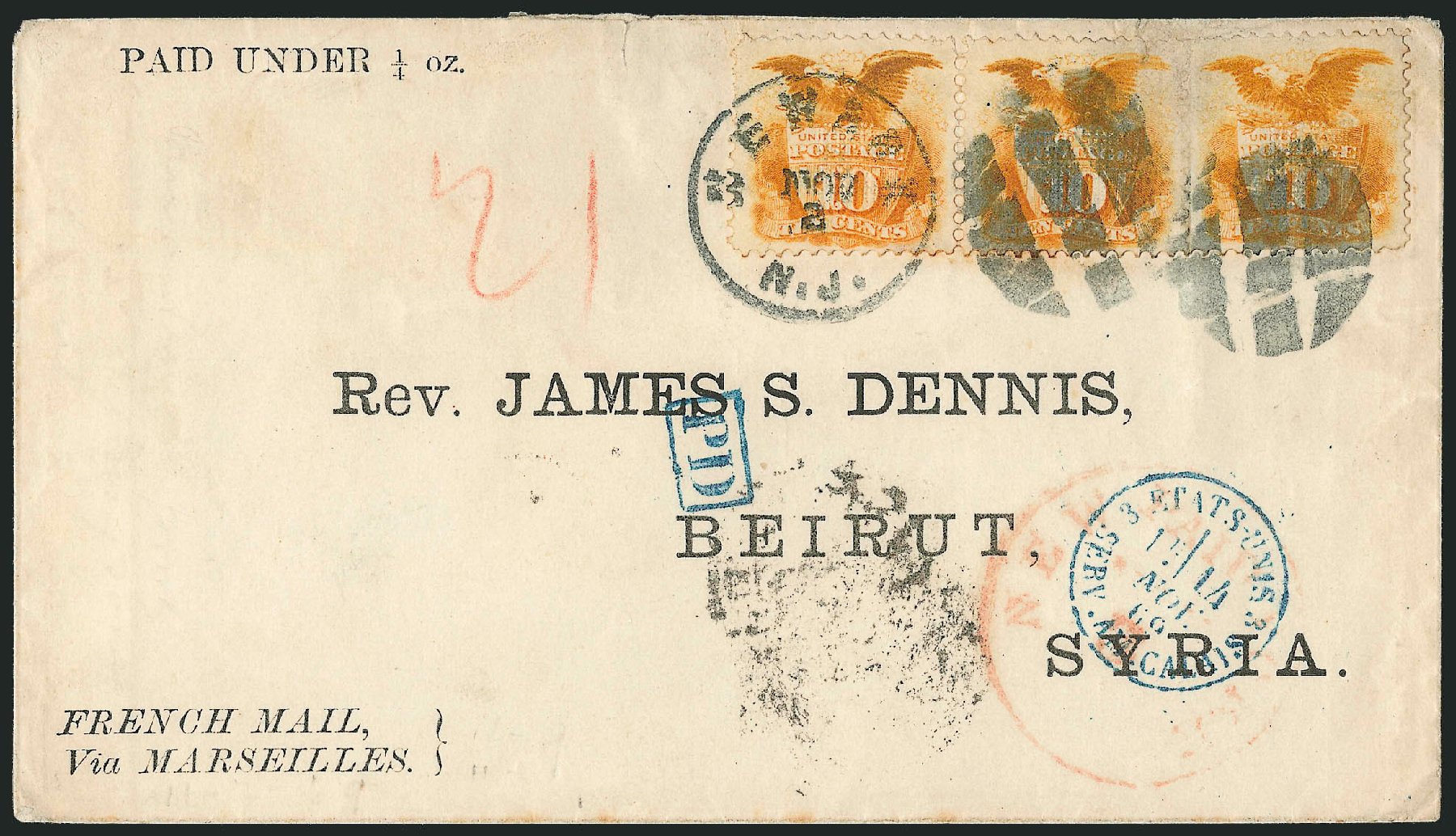 US Stamps Values Scott Catalog #116: 10c 1869 Pictorial Shield Eagle. Robert Siegel Auction Galleries, Mar 2011, Sale 1004, Lot 133