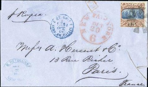 US Stamp Price Scott Cat. #119: 1869 15c Pictorial Columbus. Spink Shreves Galleries, Jan 2015, Sale 150, Lot 96
