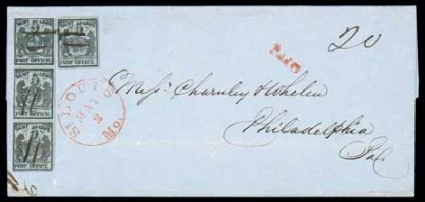 US Stamp Values Scott 11X1 - 1845 5c St Louis Postmasters Provisional. Matthew Bennett International, Dec 2007, Sale 324, Lot 1015