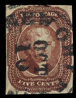 Costs of US Stamp Scott Cat. 12 - 1856 5c Jefferson. Cherrystone Auctions, Mar 2014, Sale 201403, Lot 4