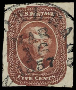 US Stamps Value Scott Catalogue #12: 1856 5c Jefferson. Daniel Kelleher Auctions, Oct 2012, Sale 632, Lot 942