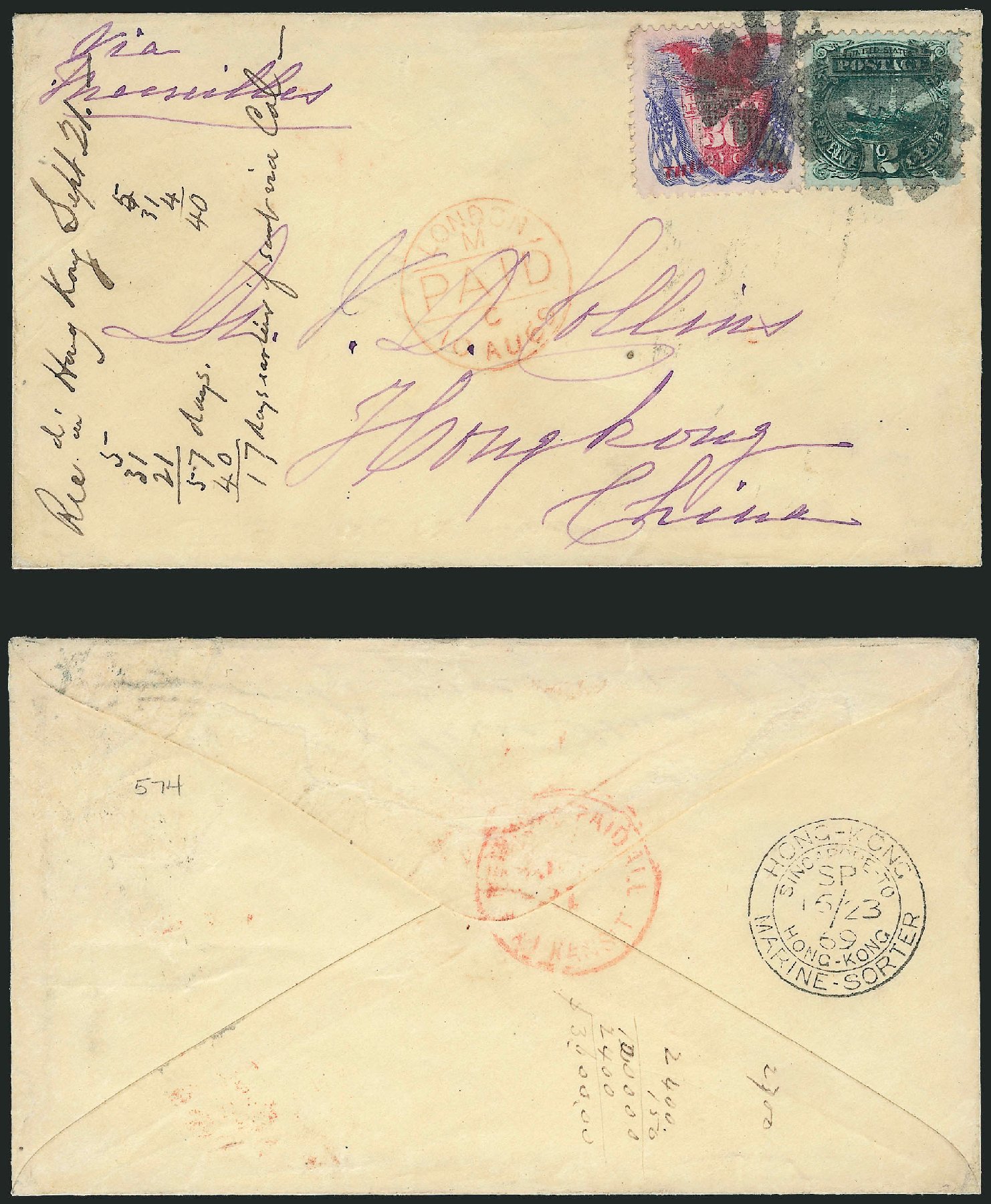 Price of US Stamp Scott Cat. #121: 30c 1869 Pictorial Shield Eagle Flags. Robert Siegel Auction Galleries, Mar 2011, Sale 1004, Lot 181