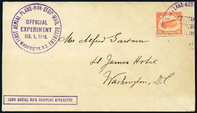 Prices of US Stamp Scott Cat. # 121: 1869 30c Pictorial Shield Eagle Flags. Harmer-Schau Auction Galleries, Oct 2009, Sale 83, Lot 474
