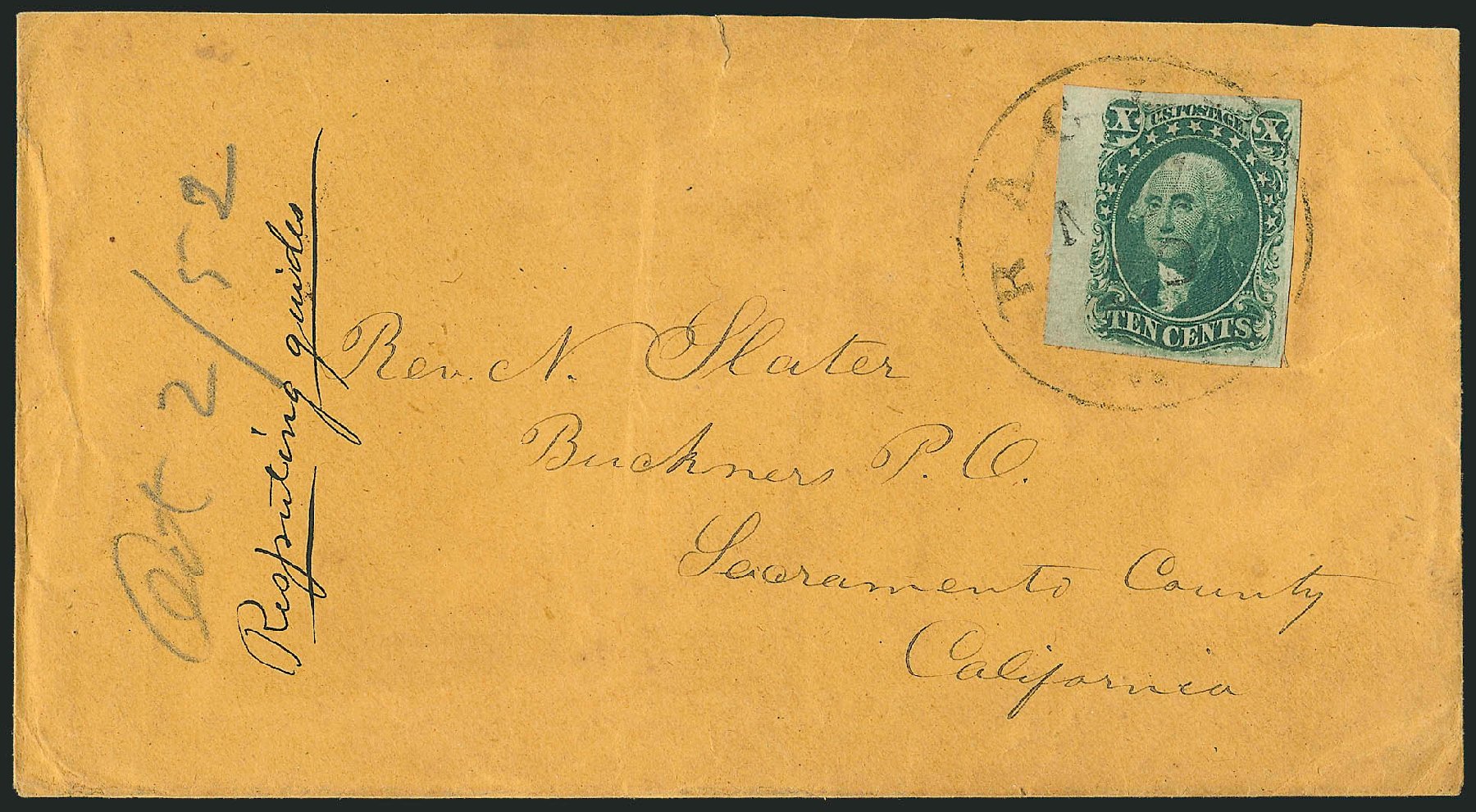Values of US Stamp Scott 15: 1855 10c Washington. Robert Siegel Auction Galleries, Sep 2010, Sale 993, Lot 295