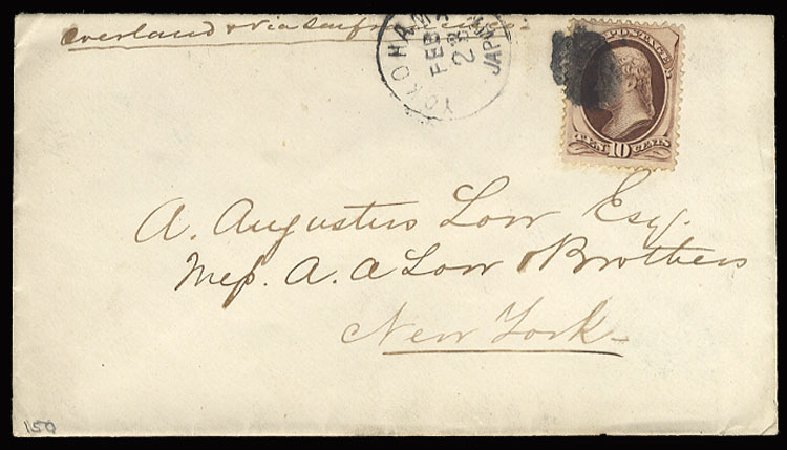 US Stamps Values Scott Cat. 150: 10c 1870 Jefferson Without Grill. Cherrystone Auctions, Mar 2013, Sale 201303, Lot 127