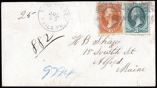 Value of US Stamp Scott Cat. # 152: 1870 15c Webster Without Grill. Spink Shreves Galleries, Jan 2014, Sale 146, Lot 267