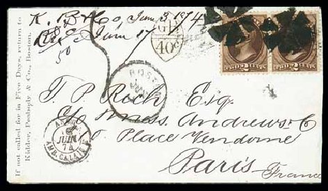 Value of US Stamp Scott #157 - 1873 2c Jackson Continental. Matthew Bennett International, Dec 2007, Sale 323, Lot 389
