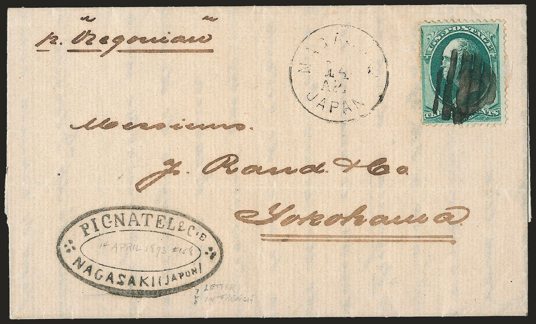 Price of US Stamp Scott Cat. # 158: 1873 3c Washington Continental. Robert Siegel Auction Galleries, Jun 2009, Sale 973, Lot 137