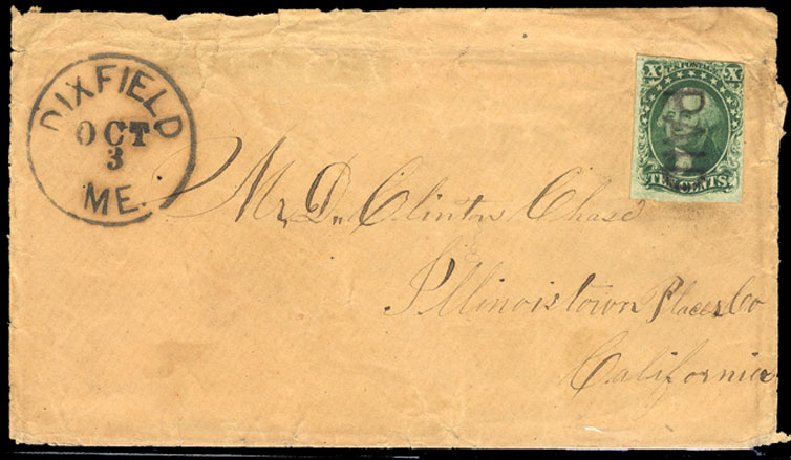 US Stamp Price Scott Catalog #16: 10c 1855 Washington. Cherrystone Auctions, Nov 2010, Sale 201011, Lot 36