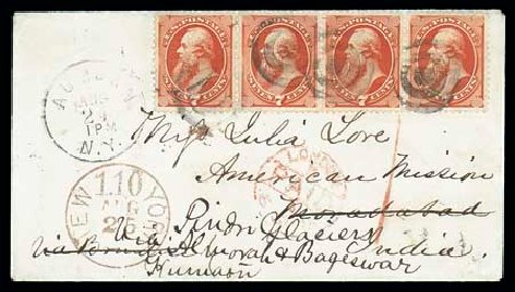 Cost of US Stamp Scott #160: 1873 7c Stanton Continental. Matthew Bennett International, Dec 2007, Sale 323, Lot 404