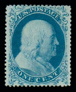 Values of US Stamp Scott Catalog #18: 1c 1861 Franklin. Matthew Bennett International, Dec 2007, Sale 324, Lot 1047