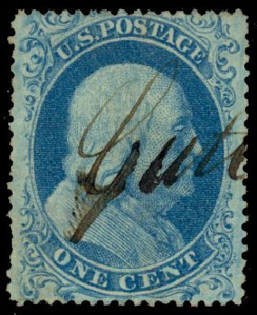 Values of US Stamps Scott # 18: 1861 1c Franklin. Daniel Kelleher Auctions, Dec 2013, Sale 640, Lot 57