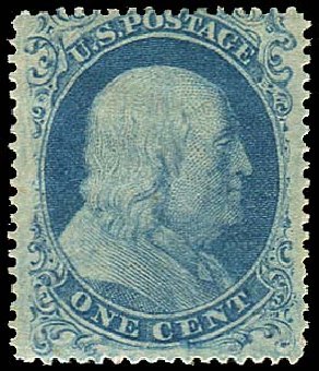 Value of US Stamps Scott Catalog # 18 - 1861 1c Franklin. Regency-Superior, Nov 2014, Sale 108, Lot 78