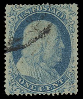 Price of US Stamp Scott # 18 - 1c 1861 Franklin. Daniel Kelleher Auctions, Jul 2011, Sale 625, Lot 680