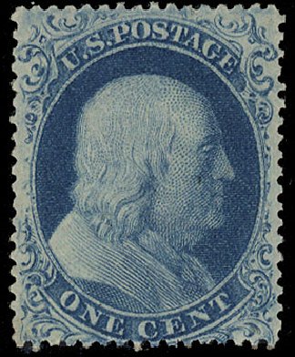 Value of US Stamp Scott Catalog #18 - 1861 1c Franklin. Cherrystone Auctions, Apr 2010, Sale 201004, Lot 54