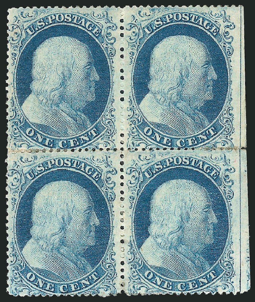 Prices of US Stamps Scott Catalog # 18 - 1861 1c Franklin. Robert Siegel Auction Galleries, Mar 2011, Sale 1006, Lot 1504