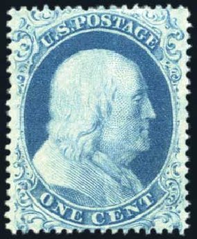 Costs of US Stamps Scott Catalog # 18 - 1c 1861 Franklin. Harmer-Schau Auction Galleries, Aug 2011, Sale 90, Lot 1125