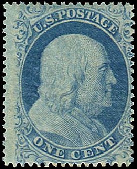 US Stamps Values Scott Catalog 18: 1861 1c Franklin. Regency-Superior, Jan 2015, Sale 109, Lot 575