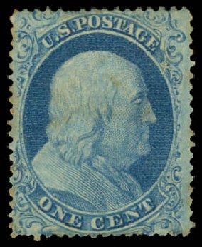 Price of US Stamp Scott #18: 1861 1c Franklin. Daniel Kelleher Auctions, Dec 2014, Sale 661, Lot 43