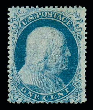 Prices of US Stamps Scott Catalogue #18: 1c 1861 Franklin. Matthew Bennett International, Oct 2007, Sale 320, Lot 376