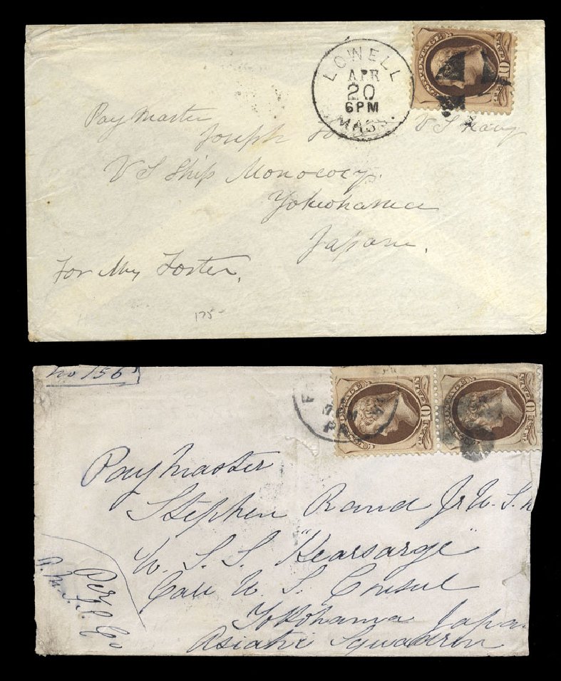 Prices of US Stamps Scott 188: 1879 10c Jefferson. Cherrystone Auctions, Nov 2013, Sale 201311, Lot 34