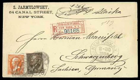 US Stamp Prices Scott Catalogue # 189: 15c 1879 Webster. Matthew Bennett International, Dec 2007, Sale 323, Lot 439