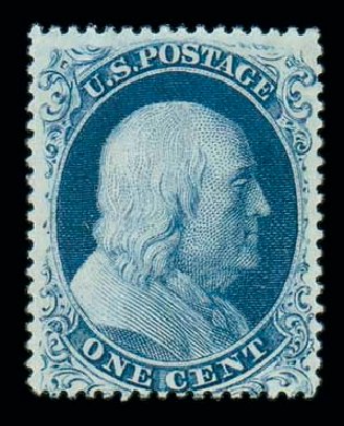 Values of US Stamp Scott Catalog 19 - 1857 1c Franklin. Matthew Bennett International, Oct 2007, Sale 320, Lot 377
