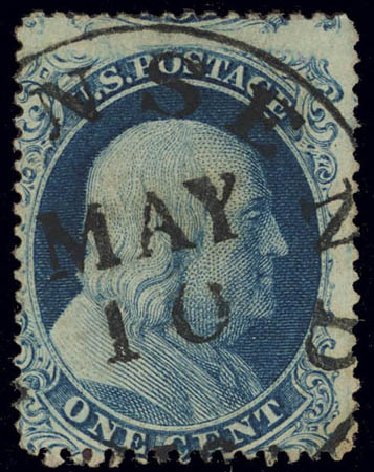 Costs of US Stamp Scott Catalog #19 - 1857 1c Franklin. Daniel Kelleher Auctions, Feb 2013, Sale 634, Lot 20