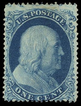 US Stamps Value Scott Catalogue # 19 - 1c 1857 Franklin. Daniel Kelleher Auctions, Jun 2012, Sale 630, Lot 1235